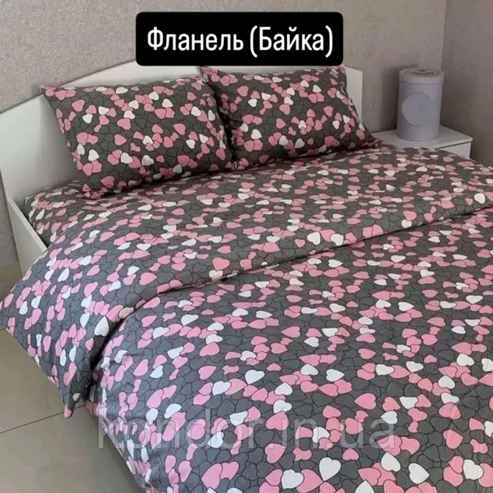 Простирадло 200*220 Фланель двоспальне 